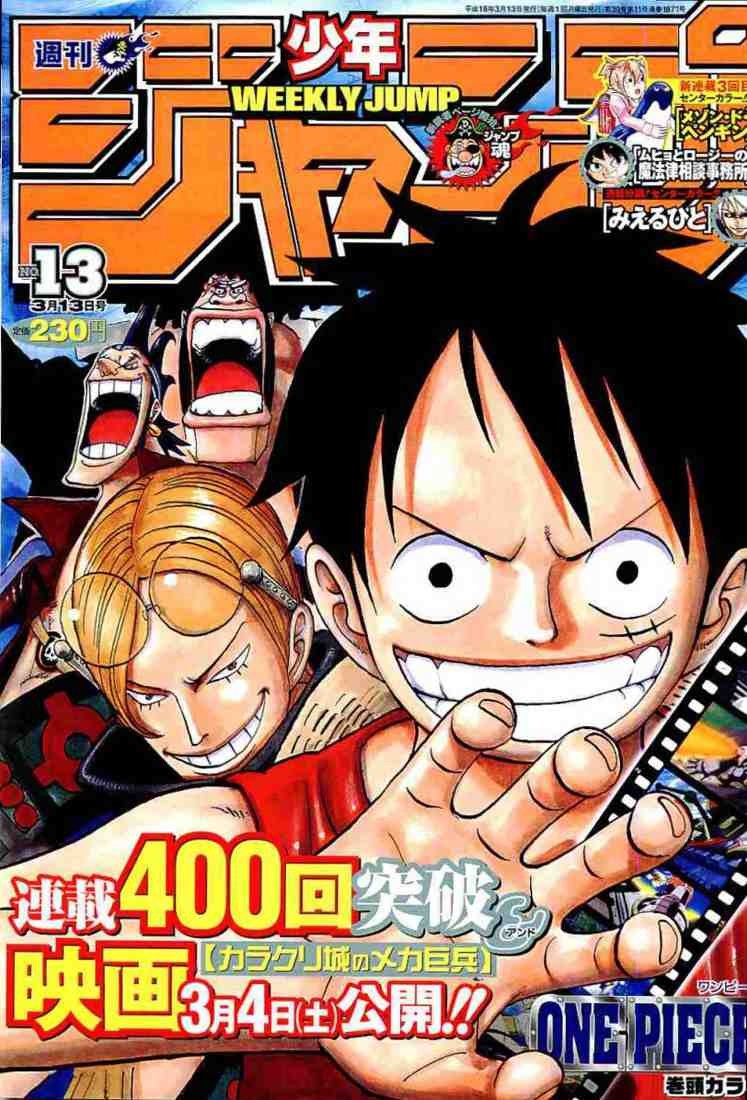 One Piece Chapter 401 17